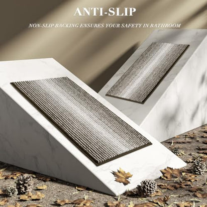 BSICPRO Bathroom Rugs Sets 2 Piece, Non Slip Striped Bath Mats, Latte - color: Latte, size: 20" x 32" Plus 16" x 24"
