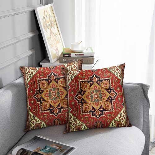 Britimes Throw Pillow Covers Set of 2, 18 x 18 Inch, Abstract Aztec - color: Ethnic Tribal 27, size: 18" x 18" (Pack of 2)