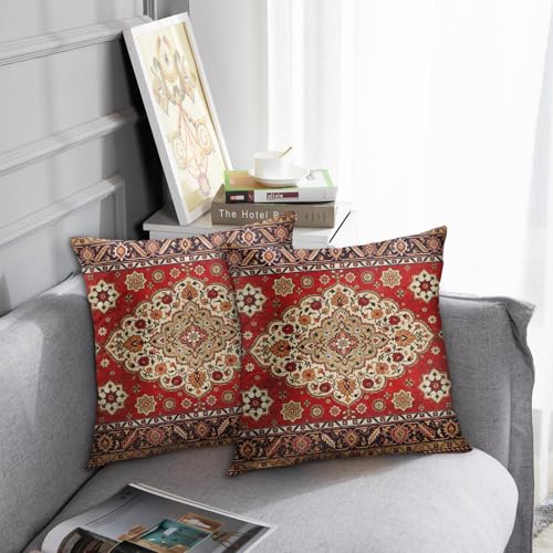 Britimes Throw Pillow Covers Set of 2, 18 x 18 Inch, Aztec Kilim - color: Ethnic Tribal 30, size: 18" x 18" (Pack of 2)