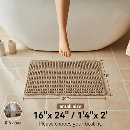 Triohero Waffle Bath Mat, Small Boho Bathroom Rugs Non Slip, 16x24 Khaki - color: Khaki, size: 1'4" X 2' (Rectangular)