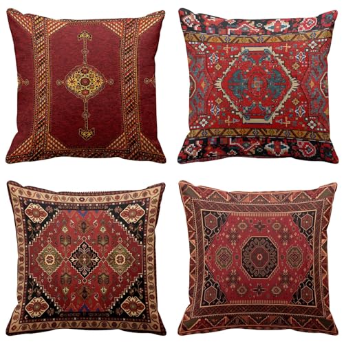 Britimes Throw Pillow Covers Set of 4, 16 x 16 Inch, Moroccan - size: 16" x 16" (Pack of 4)