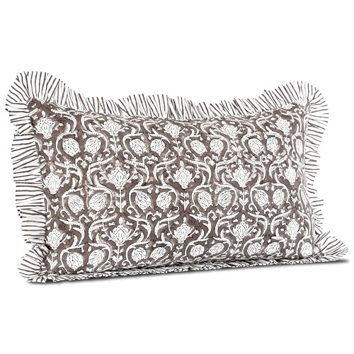CPC Mocha Regal Block Print Ruffle Sham Pillow Cover 12x20 Inch, Pack of 1 - color: Mocha Regal, size: 20" x 12" (Pack of 1)