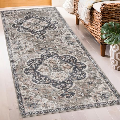 ReaLife Rugs Machine Washable Area Rug Runner - Living Room Bedroom Bathroom Kitchen Entryway Office - Padded Low Pile Stain Resistant Premium - Boho Farmhouse Vintage - Joy - Brown Beige 2'6" x 8' - color: Medallion - Brown Ivory, size: 2'6" x 8' (Rectan