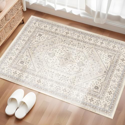 2x3 Washable Entryway Area Rug - Non-Slip Boho Throw Rugs Beige Gray - color: Beige/Gray, size: 2' x 3' (Rectangular)