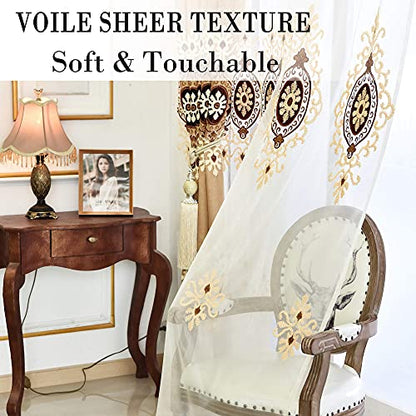 VOGOL Simple Chenille Jacquard Sheer Window Elegance Curtains/Drapes/Panels/Treatments for Bedroom Living Room, 54 x 96, Top Grommets(2 Panels) - color: Coffee-sheer, size: 54"W x 96"L (Pack of 2)