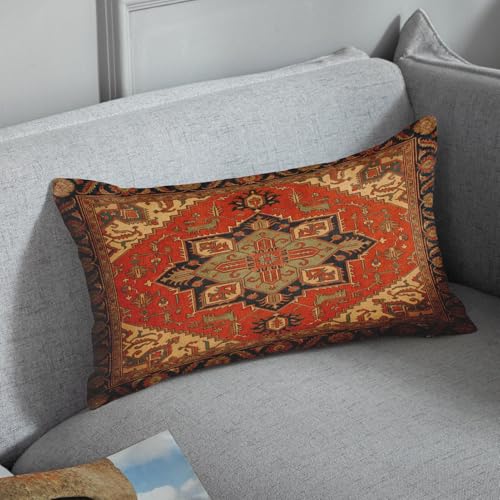 Britimes Throw Pillow Covers Set of 2, 12 x 20 Inch, Aztec Orange Tribal - color: Ethnic Tribal 3, size: 20" x 12" (Pack of 2)