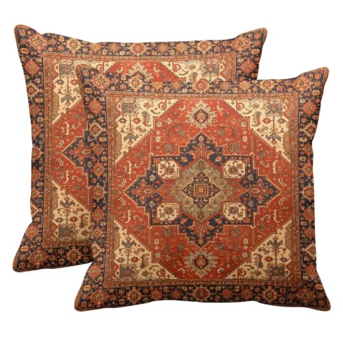 Britimes Throw Pillow Covers Set of 2, 20 x 20 Inch, Aztec Orange Tribal - color: Ethnic Tribal 3, size: 20" x 20" (Pack of 2)