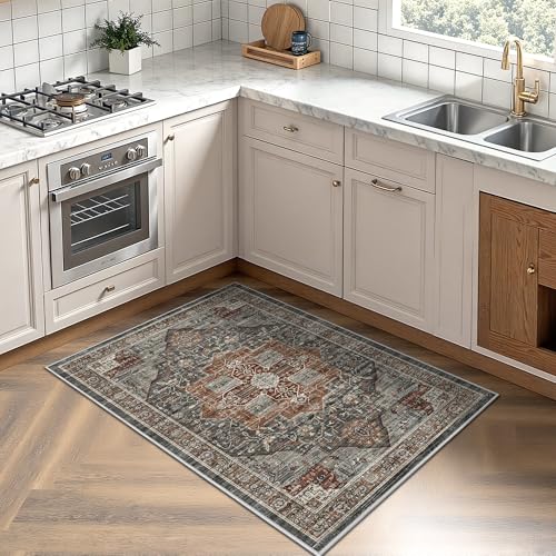 Roxstand 2x3 Washable Entryway Area Rug, Grey/Brown/Tan - color: Grey/Brown/Tan, size: 2'x3'(Runner)
