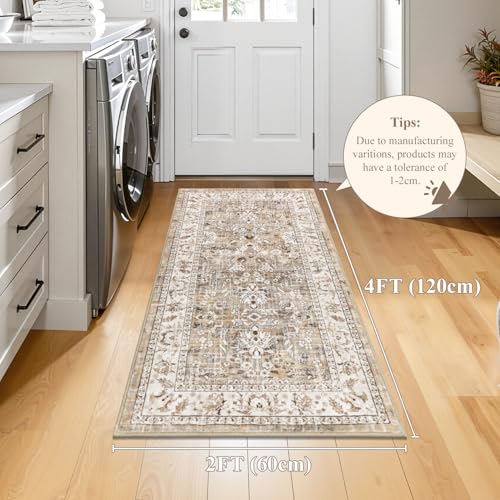 LOKHOM 2x4 Washable Area Rugs, Boho Floral Non-Slip Carpet Rug, Beige - color: Beige Brown, size: 2' x 4' (Runner)