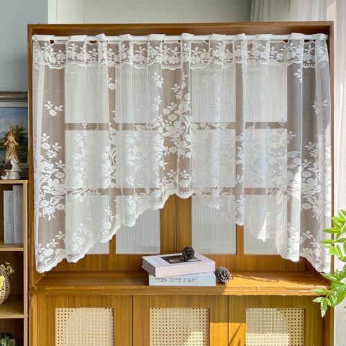 2pcs White Lace Arched Sheer Curtain for Doorway Kitchen Window - size: 63"W x 39"L (Pack of 2)
