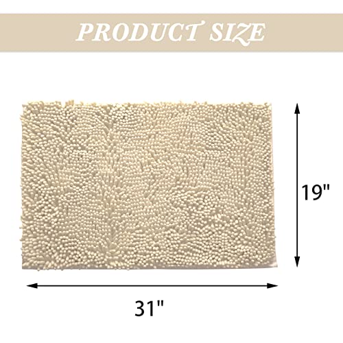 Non-Slip Bath Rug,Extra Soft Microfiber Bedroom Shag Carpet with Anti-Slip Backing,Water/Dust Absorbent Fast Dry Shower Mat,Sound Insulated Stairs Pad,Machine Washable (Beige,19 x 31 Inches) - color: Beige, size: 19"x31"