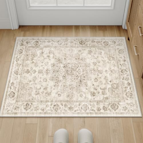 2x3 Beige Neutral Area Rug - color: Neutral | Beige, size: 2' x 3' (Rectangular)