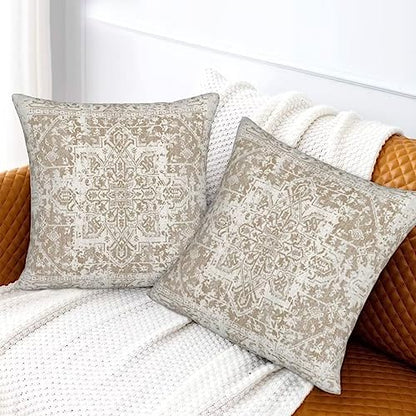 Brown Beige Carpet Boho Pillow Covers 16x16 Set of 2 - color: Brown Beige, size: 16" x 16" (Pack of 2)