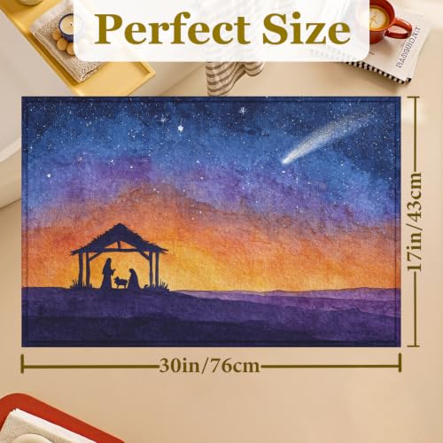 The Nativity of Jesus Bath Mat Rug, Christian Bless Door Mat Doormat Entrance Non-Slip Bathroom Rugs for Entryway Bathroom Kitchen 17 x 30 Inch - color: The Nativity of Jesus