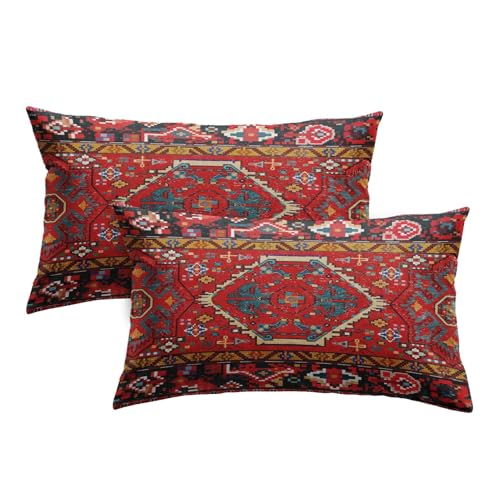 Britimes Throw Pillow Covers Set of 2, 12 x 20 Inch, Aztec Tribal Red - color: Ethnic Tribal 7, size: 20" x 12" (Pack of 2)