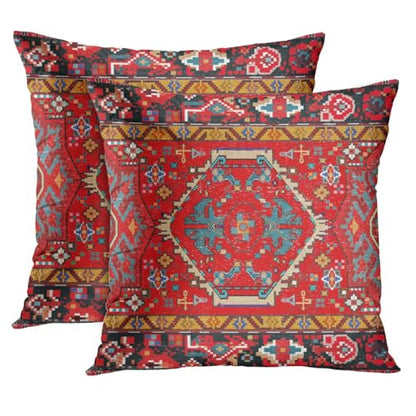 Britimes Throw Pillow Covers Set of 2, 20 x 20 Inch, Aztec Tribal Red - color: Ethnic Tribal 7, size: 20" x 20" (Pack of 2)