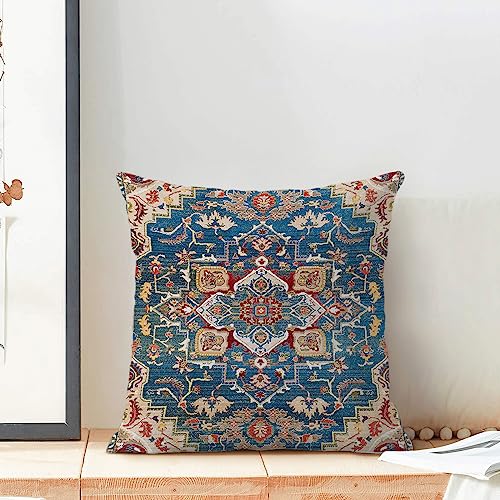 Boho Blue Red Carpet Pattern Pillow Covers 18x18 Set of 2 - color: Boho-15, size: 18" x 18" (Pack of 2)