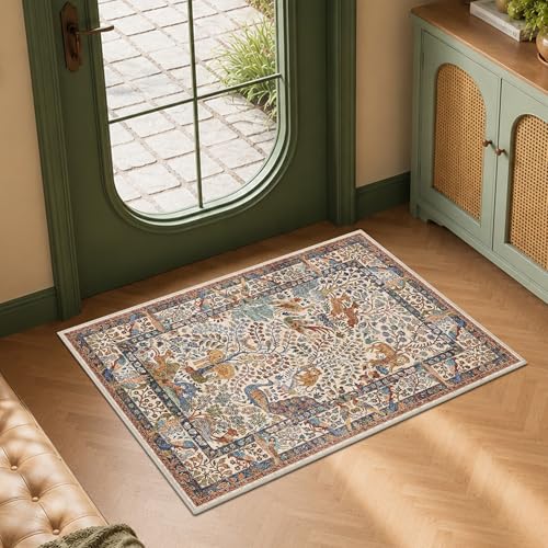 2x3 Indoor Door Mat Animals Print Non-Slip Washable Entryway Rug - color: Beige, size: 2' x 3' (Rectangular)