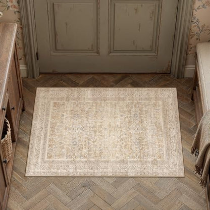 2x3 Beige Neutral Retro Area Rug - color: Retro | Beige, size: 2' x 3' (Rectangular)