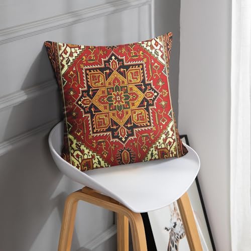 Britimes Throw Pillow Covers Set of 2, 18 x 18 Inch, Abstract Aztec - color: Ethnic Tribal 27, size: 18" x 18" (Pack of 2)