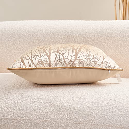 Avigers Lumbar Pillow Cover 12 x 20 Inch, Beige, Rayon Blend, Hidden Zipper - color: Beige, size: 20" x 12" (Pack of 1)