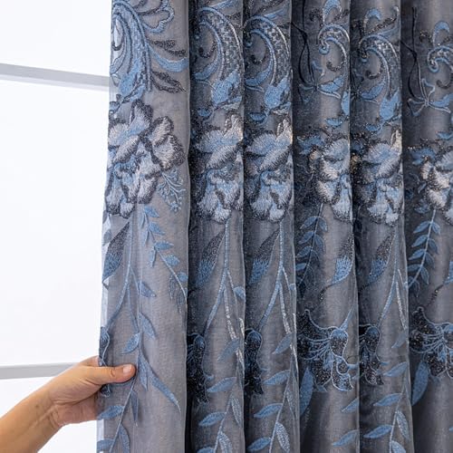 Amidoudou 1 Pair European Double Layer Curtains for Living Room Bedroom Luxury Peacock Flower Embroidered Curtains with Valance (Grey,51x90 Inch) - color: Grey, size: 51"W x 90"L (Pack of 2)