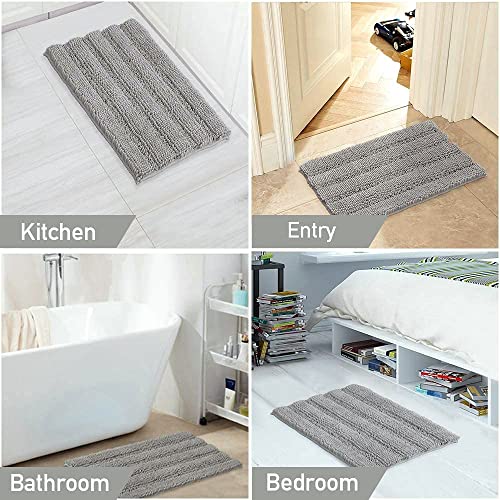 Turquoize Small Bathroom Rug 17x24, Soft Absorbent Chenille Bath Rug, Dove - color: Dove, size: 17" x 24"