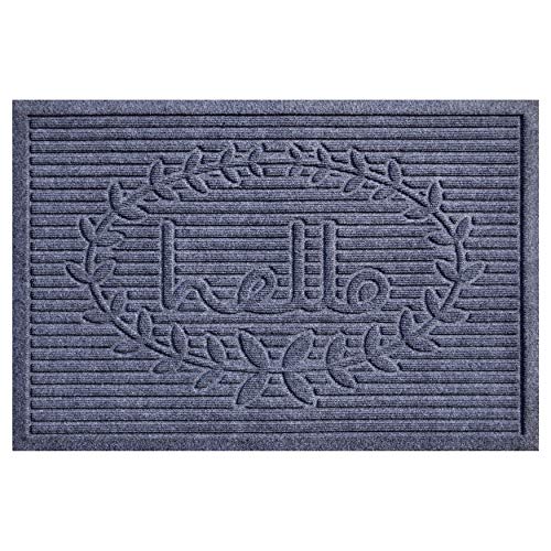 Calloway Mills 103163660 Poly Hello Indoor/Outdoor Mat, 3' x 5', Dark Grey - color: Dark Grey, size: 3' x 5' (Rectangular)