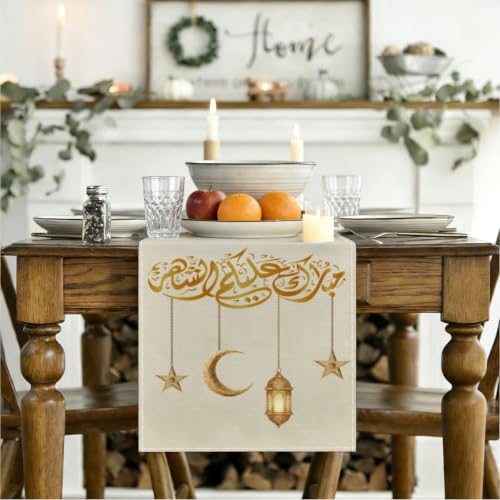 Eid Mubarak Ramadan Table Runner, Golden Crescent Moon Star Lantern Decor - color: Ramadan Kareem