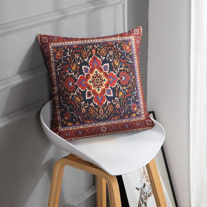 Britimes Throw Pillow Covers Set of 2, 18 x 18 Inch, Bohemian Red - color: Ethnic Tribal 11, size: 18" x 18" (Pack of 2)