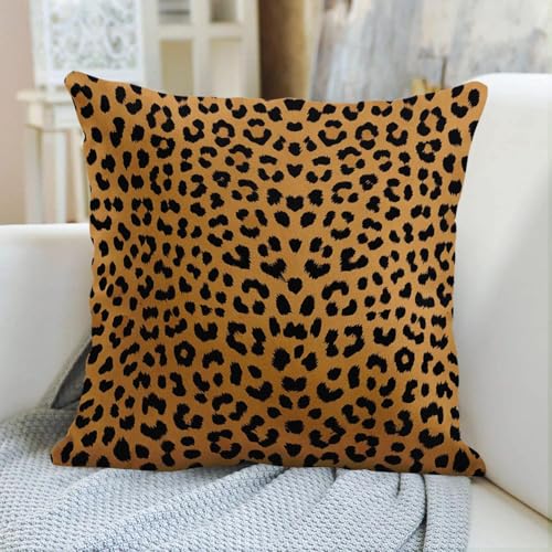 Throw Pillow Covers, Safari Brown, Set of 4, 18"x18" - color: Leopard Print 2