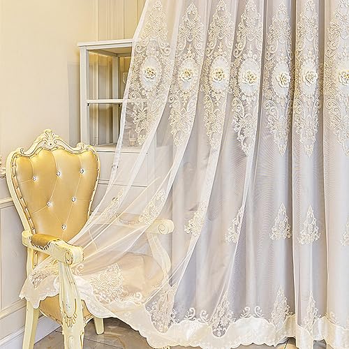 Amidoudou 1 Pair European Double Layer Curtains with Valance for Living Room Bedroom Luxury 3D Flower Embroidered Curtains (Beige,51x96 Inch) - color: Beige, size: 51"W x 96"L (Pack of 2)