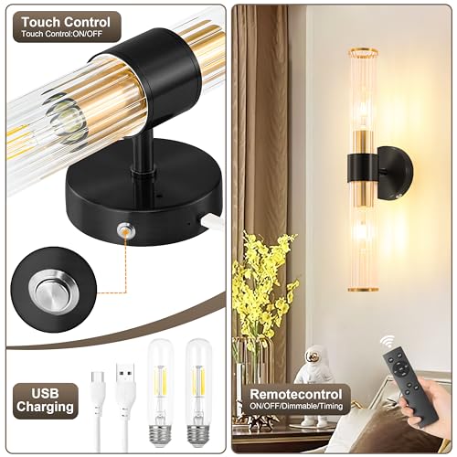 Black Gold Battery Operated Wall Sconces Set of Two, Sconces Wall Decor - color: Black Gold