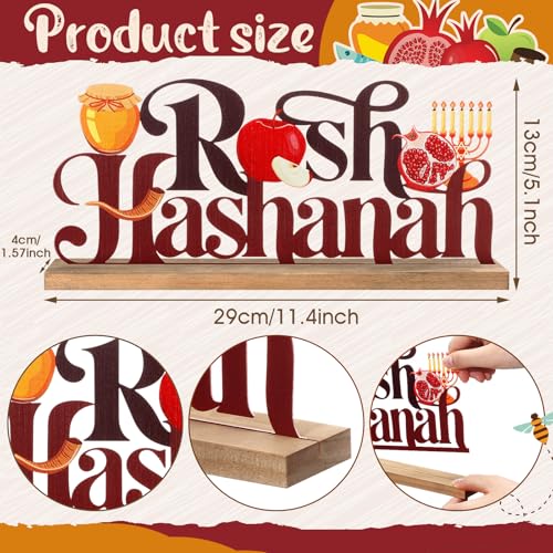 MiniInflat Rosh Hashanah Metal Sign Jewish New Year Table Centerpiece Tiered Tray Decor with Wooden Base Apple Pomegranate Decor for Home Tabletop Centerpiece Mantel Shelf Fireplace - style: Rosh Hashanah