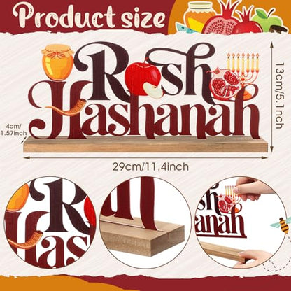 MiniInflat Rosh Hashanah Metal Sign Jewish New Year Table Centerpiece Tiered Tray Decor with Wooden Base Apple Pomegranate Decor for Home Tabletop Centerpiece Mantel Shelf Fireplace - style: Rosh Hashanah