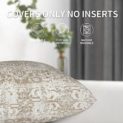 Brown Beige Carpet Boho Pillow Covers 16x16 Set of 2 - color: Brown Beige, size: 16" x 16" (Pack of 2)