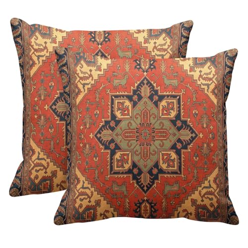 Britimes Throw Pillow Covers Set of 2, 18 x 18 Inch, Aztec Ethnic - color: Ethnic Tribal 25, size: 18" x 18" (Pack of 2)