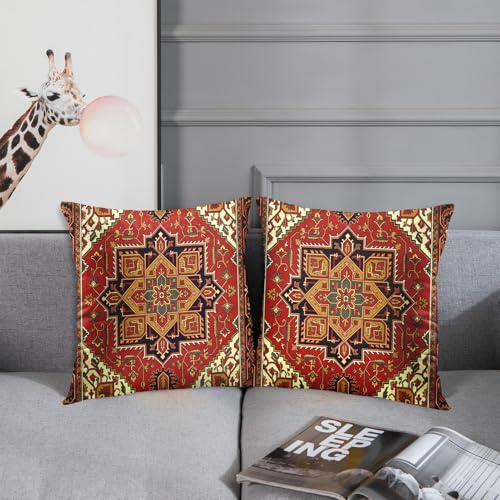 Britimes Throw Pillow Covers Set of 2, 18 x 18 Inch, Abstract Aztec - color: Ethnic Tribal 27, size: 18" x 18" (Pack of 2)