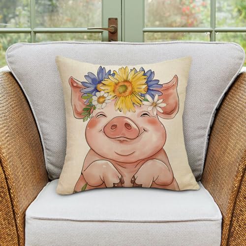 Fahrendom Farm Animals Decorative Throw Pillow Covers 18 x 18 Set of 4 - color: Pig Cow