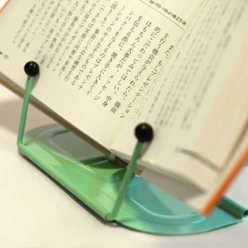 Metal Bookrest Mint [DB016] - color: Menta