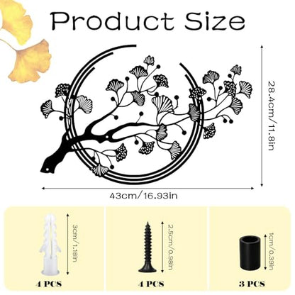 GrWisdAT Black Ginkgo Leaf Metal Wall Art Modern Ginkgo Tree Branch Sculptures with Screws Geometric Flower Wall Decoration for Living Rooms Dining Room Bedrooms Indoor Outdoor Apartments Offices
