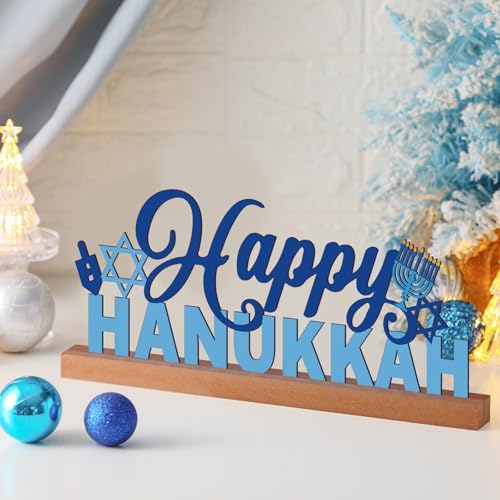 Yaocom 13.78 Inch Happy Hanukkah Table Decoration Happy Hanukkah Metal Letter Sign Star of David Freestanding Tabletop Centerpiece with Wooden Base Cutout Word Sign for Home Mantel Shelf Fireplace - style: Hanukkah