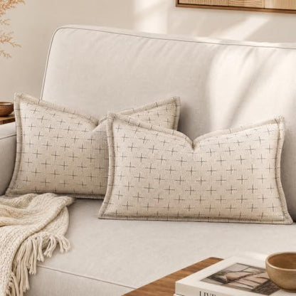 AVOIN colorlife Beige Flange Edge Throw Pillow Covers 20x12 Inch 2PC - color: Beige, size: 20" x 12" (Pack of 2)