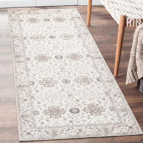 ReaLife Rugs Machine Washable Area Rug Runner - Living Room Bedroom Bathroom Kitchen Entryway Office - Padded Low Pile Stain Resistant Premium - Boho Farmhouse Vintage - BEV - Beige 2'6" x 8' - color: Boho Border - Beige Ivory, size: 2'6" x 8' (Rectangula