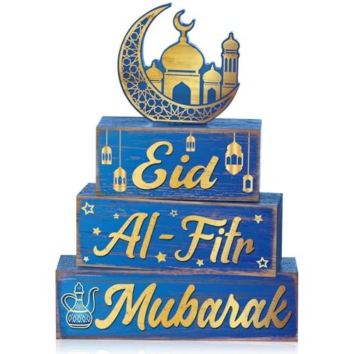 Yousoontic 4 Pcs Eid Mubarak Wooden Table Decor, Ramadan Mubarak Tiered Blocks Islamic Muslim Tabletop Decorations, Moon and Lantern Design, Blue and Gold Eid Table Centerpiece for Home Office - style: Ramadan