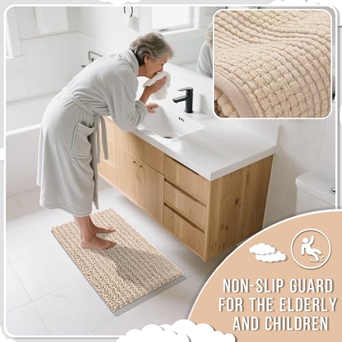 Yimobra Bathroom Rugs Sets 2 Piece,Super Absorbent Bath Mat Set,Light Brown - color: Light Brown, size: 24''x17''+24''x20''U-Shaped