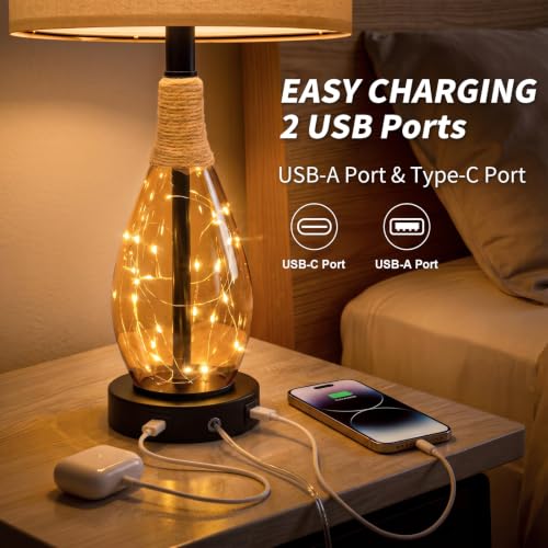 OYEARS 23" Table Lamps for Living Room Set of 2 Bedside Lamps for Night Stands Bedroom Lamps Farmhouse Rattan Boho Lamp Glass Nightlight End Table Lamp,Two Light Points - color: Tea Brown