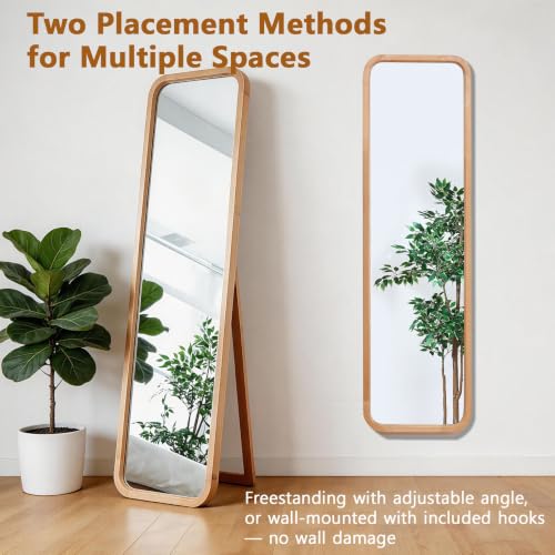 Walnut Wood Floor Mirror, 63 x 18 in - color: Natural Wood