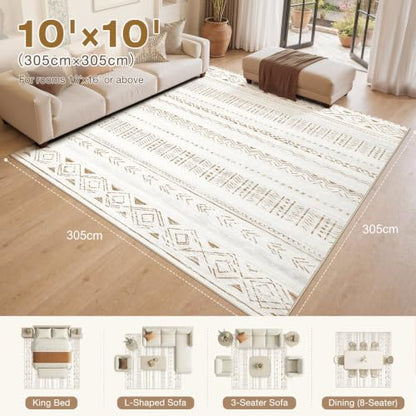 cotiled 10x10 Area Rugs Washable Boho Living Room Rug Brown/Cream - color: Light Brown/Cream, size: 10' x 10' (Square)