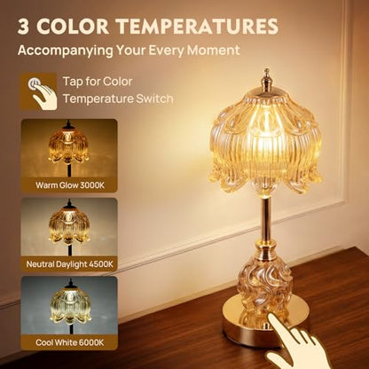 Flower Battery Operated Rechargeable Lamp Cordless, Lily, Amber - color: Amber-Lily